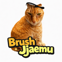 Brush Jjaemu