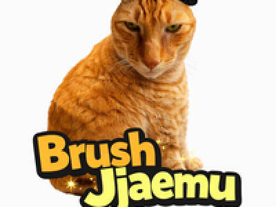 Brush Jjaemu background