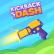 Kickback Dash Kickback Dash img